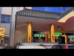 Wuxi New Environmental Equipment Co., Ltd. wurde von der chinesischen Behörde für Umweltfragen, Volksgesundheit und Verbraucherschutz geprüft.