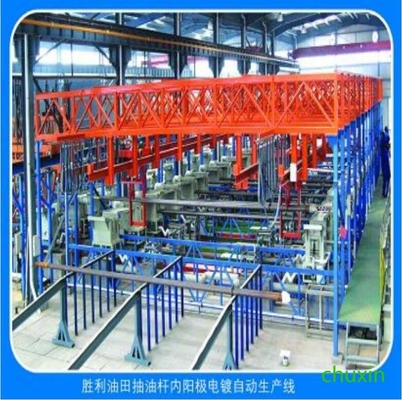 Sauger-Rod Inner Automated Anodizing Line Soem ISO9000